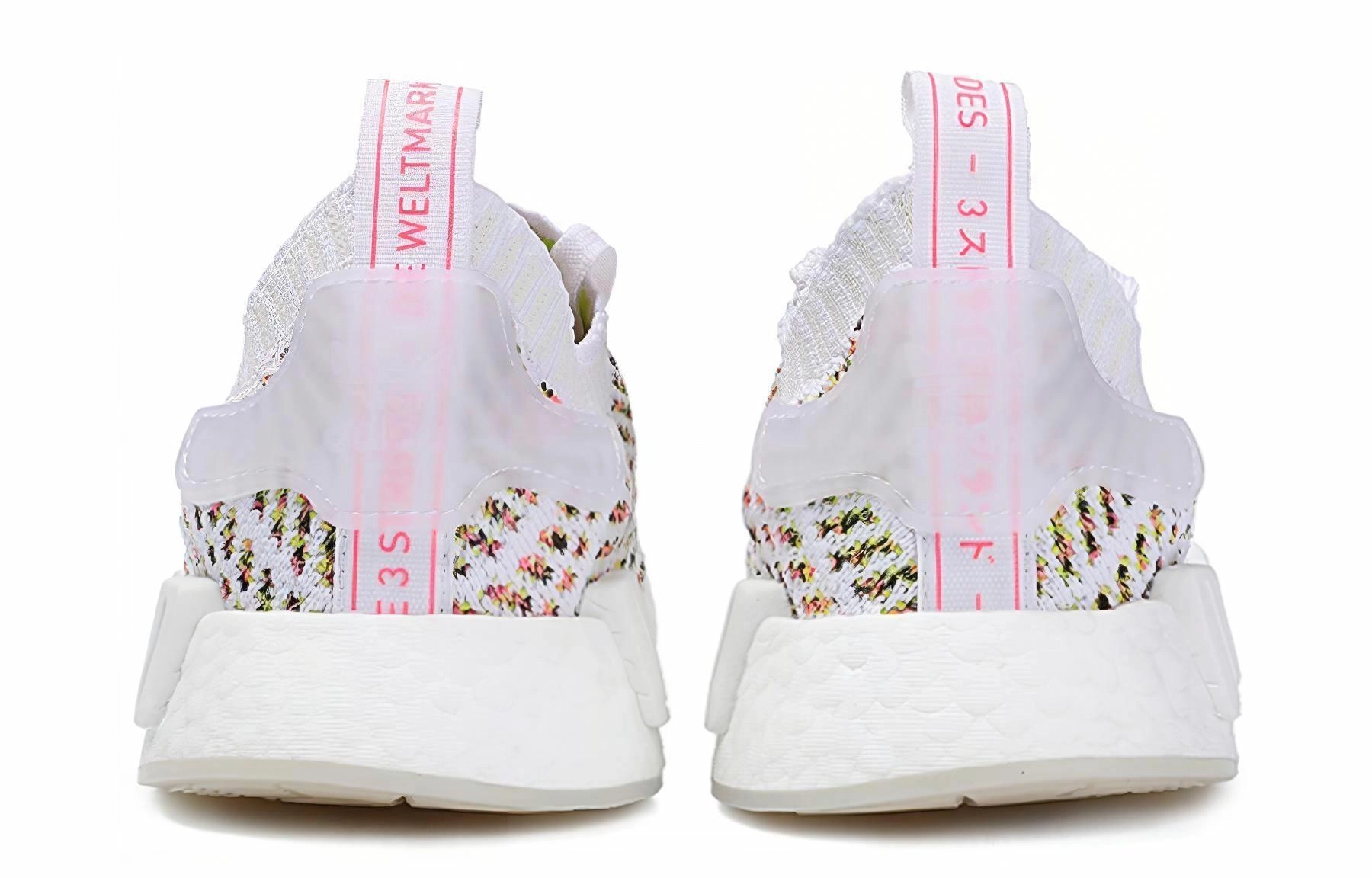adidas originals NMD_R1 STLT Multi-Color