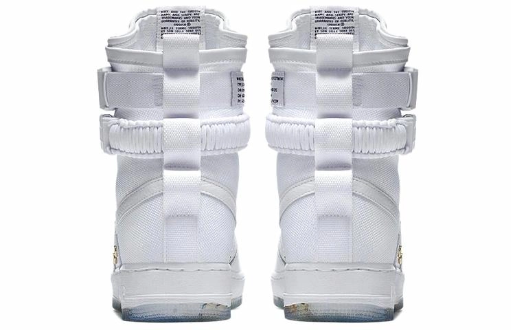 Nike Air Force 1 LNY CNY
