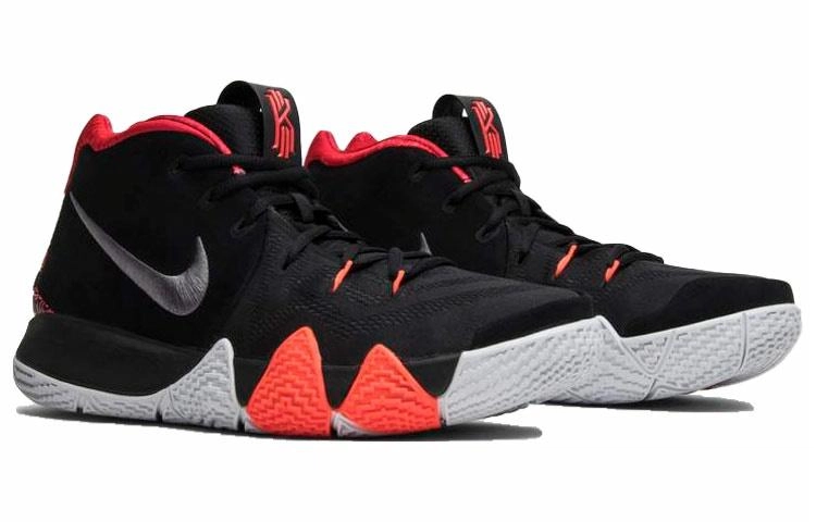 Nike Kyrie 4 Think 16 4