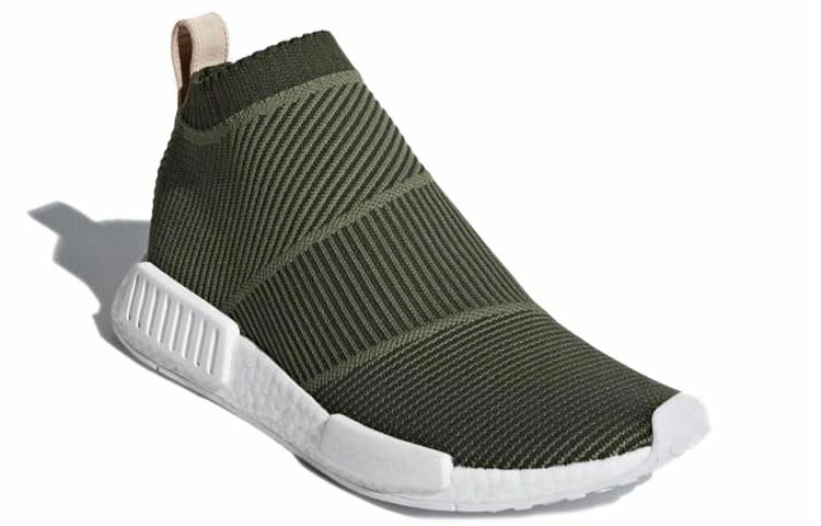 adidas originals NMD CS1 Primeknit Olive