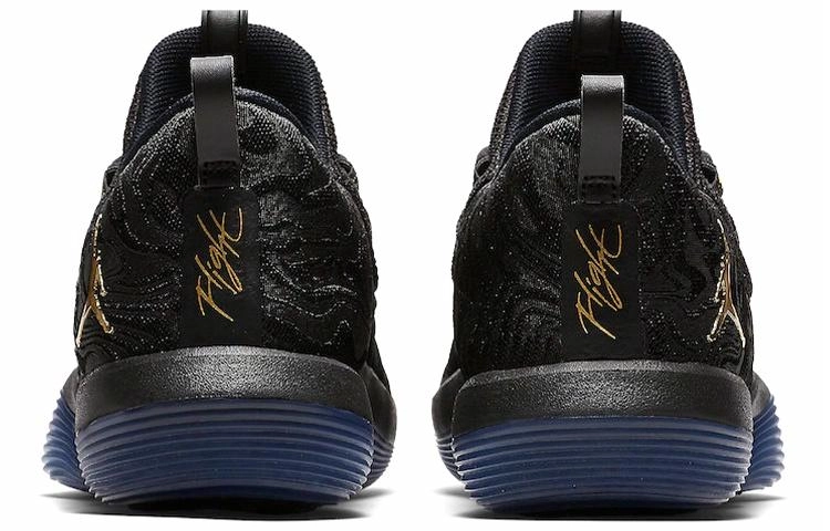 Jordan Super.Fly 2017 Low
