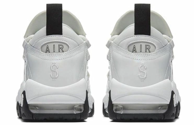 Nike Air More Money All-Star 2018 White (W)