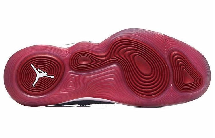 Jordan Super.Fly 2017 Low