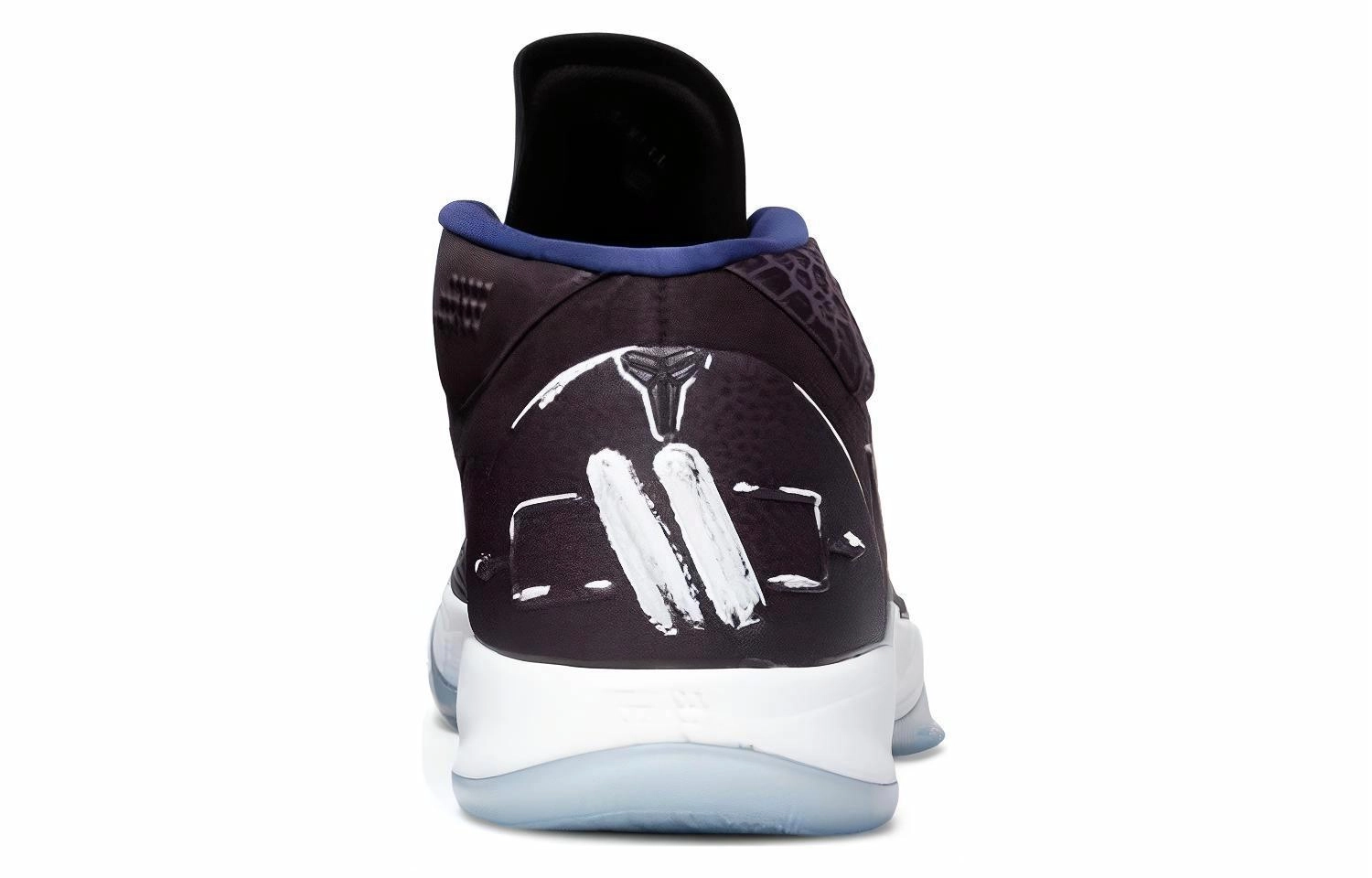 Nike Kobe AD