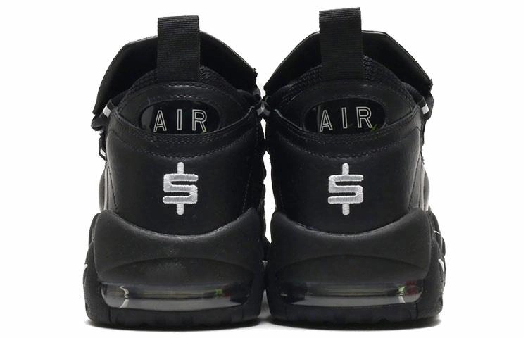 Nike Air More Money Black Metallic Silver