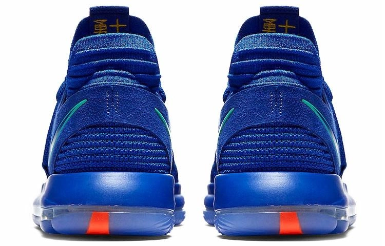 Nike KD 10 "City Edition"