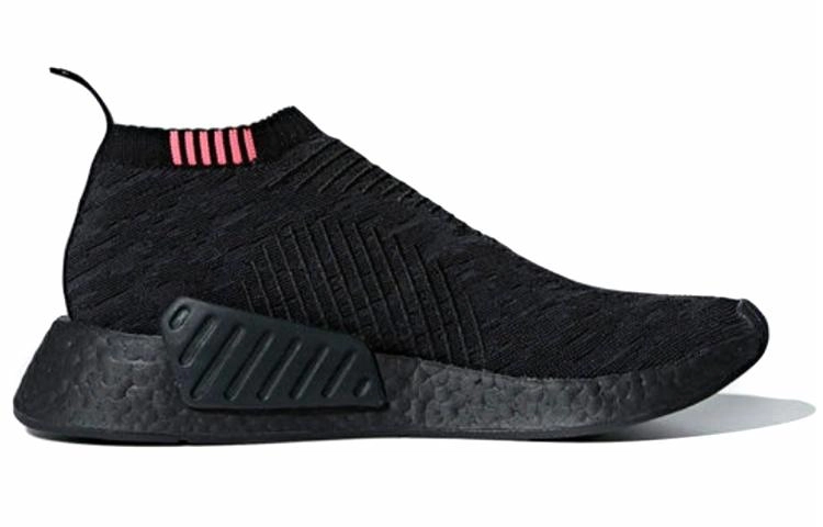 adidas originals NMD CS2 Primeknit Blac