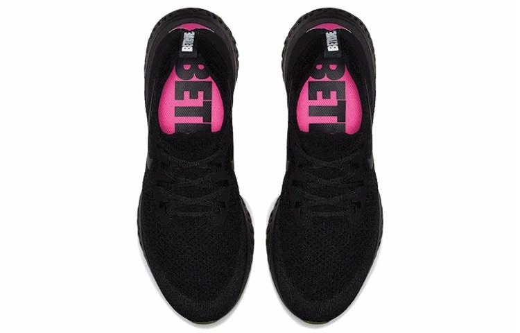 Nike Epic React Flyknit 1 Be True