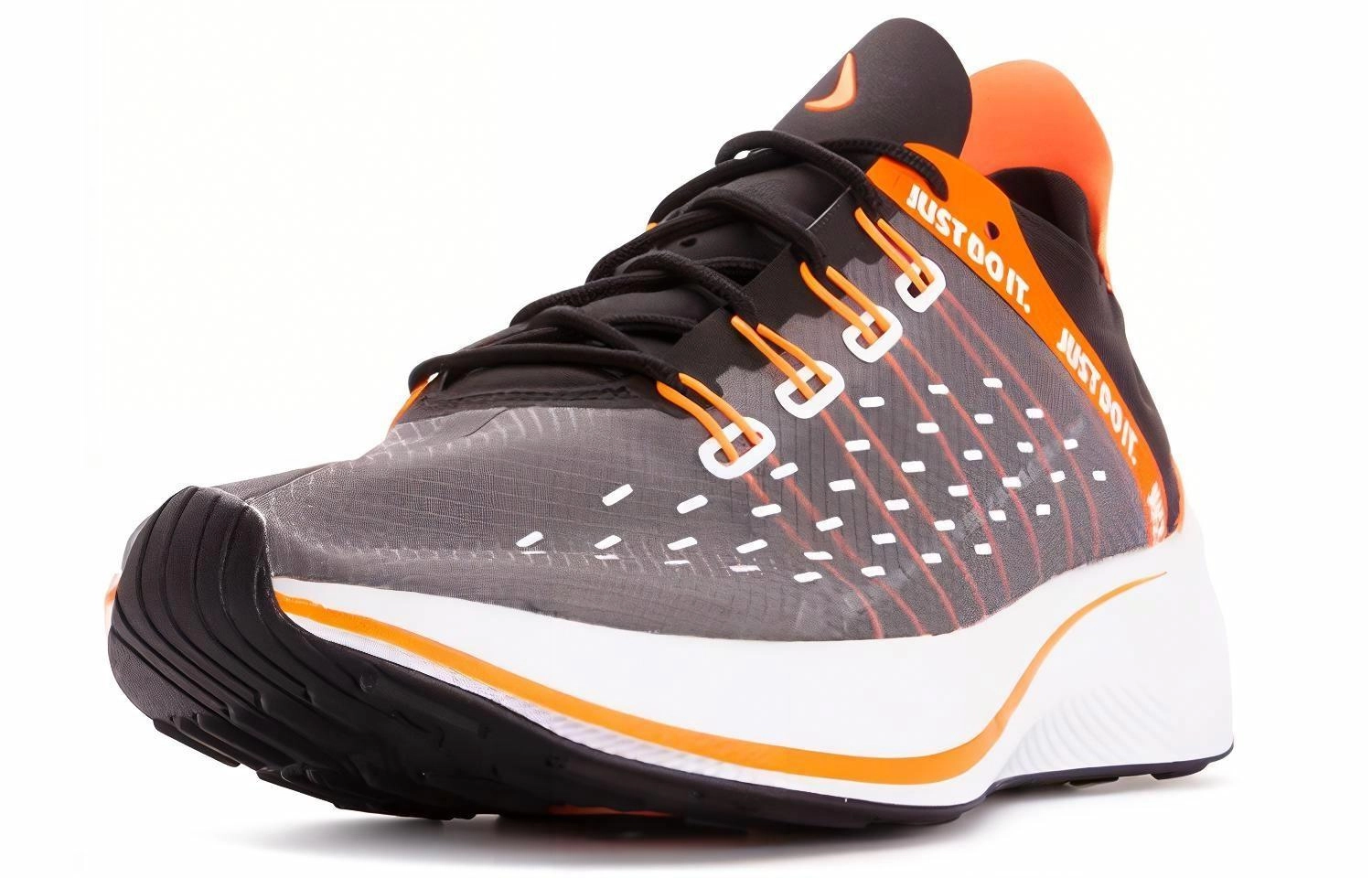 Nike EXP-X14
