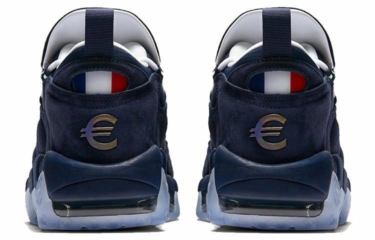 Nike Air More Money Currency Pack (France)