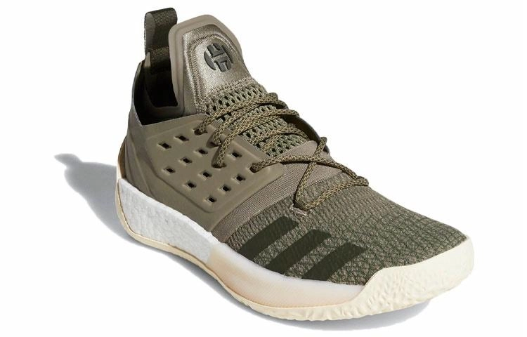 adidas Harden Vol.2 Trace Cargo