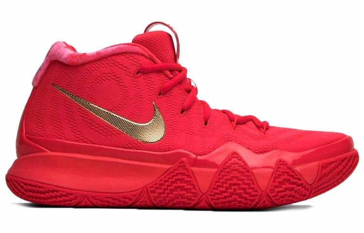 Nike Kyrie 4 Red Carpet 4