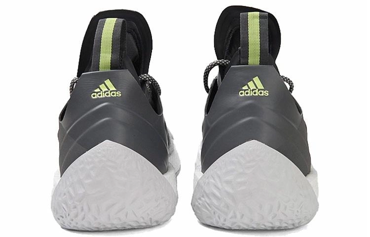 adidas Harden Vol.2