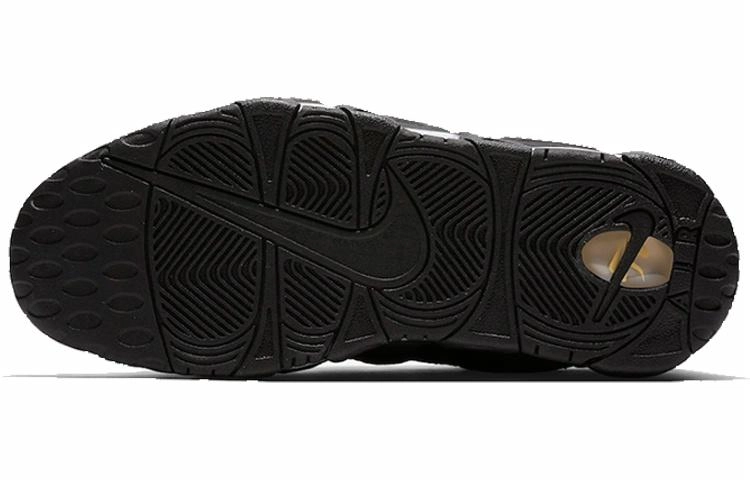 Nike Air More Money LNY