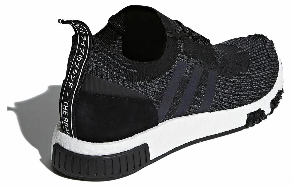 adidas originals NMD Racer PK Primeknit