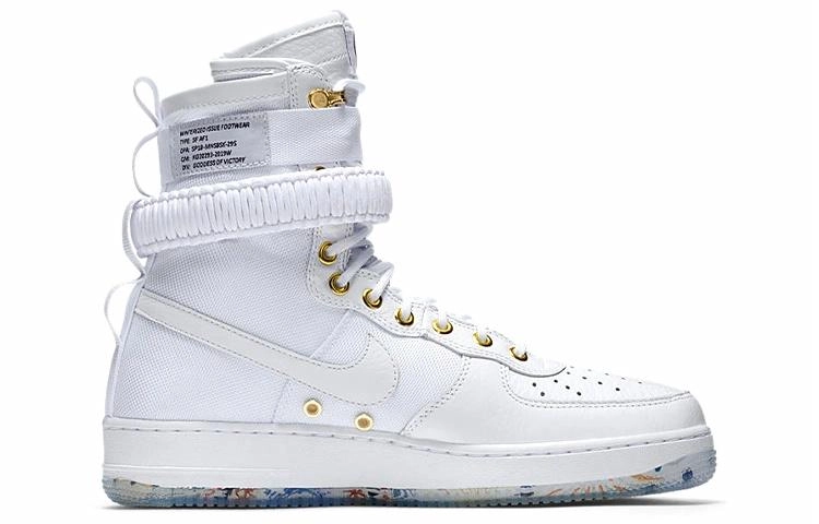 Nike Air Force 1 LNY CNY