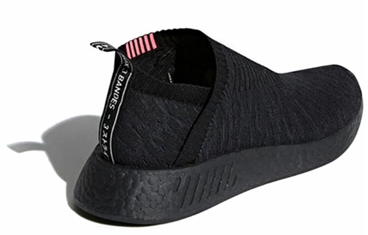 adidas originals NMD CS2 Primeknit Blac