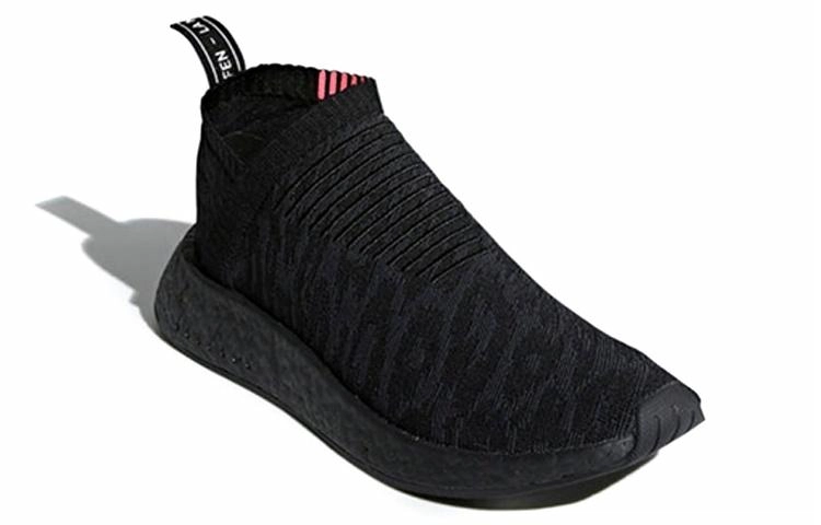 adidas originals NMD CS2 Primeknit Blac