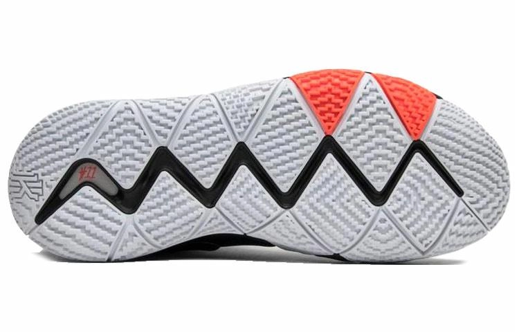 Nike Kyrie 4 Think 16 4