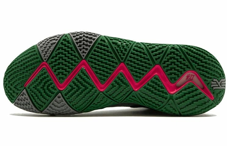 Nike Kyrie 4 City Guardians