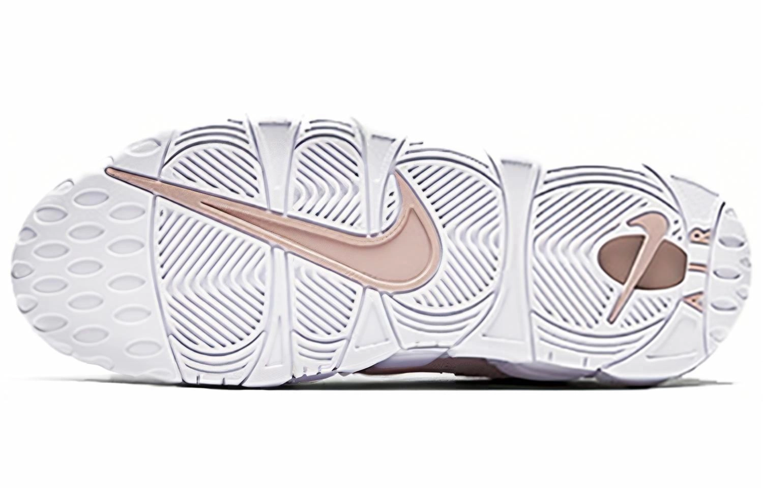 Nike Air More Money Particle Beige