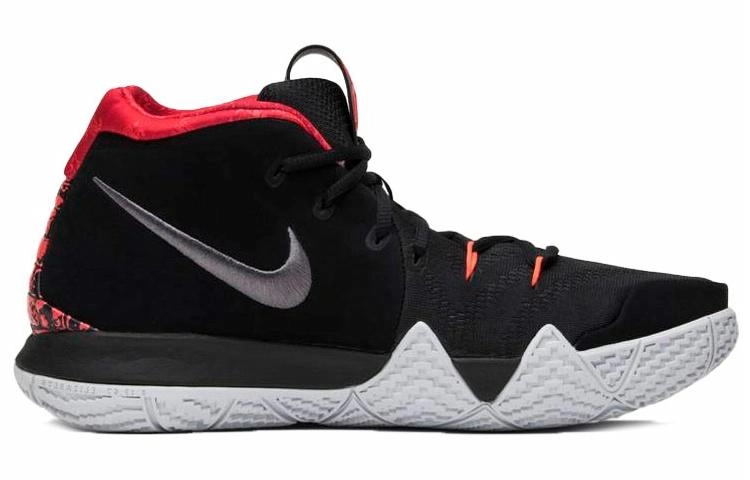 Nike Kyrie 4 Think 16 4