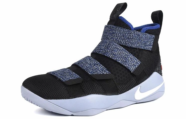 Nike zoom soldier 11
