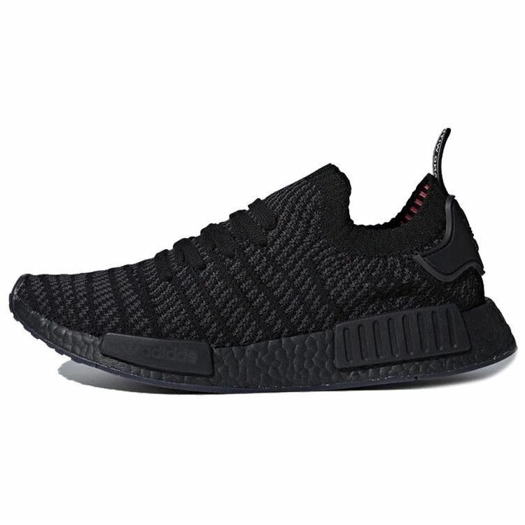adidas originals NMD_R1 STLT Triple