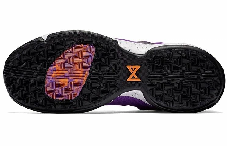 Nike PG 1 EP "Bright Violet"