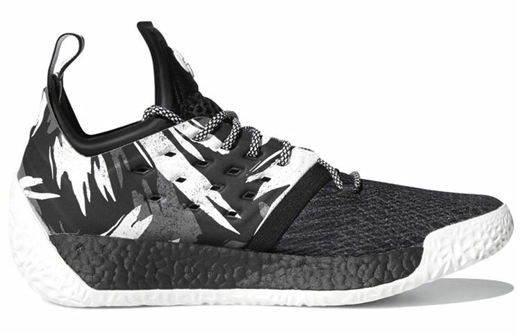 adidas Harden Vol.2 Traffic Jam 2
