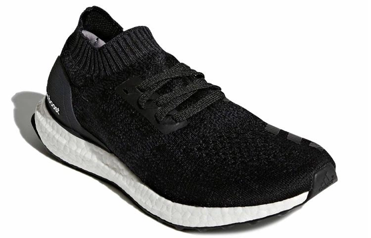 adidas Ultraboost Uncaged