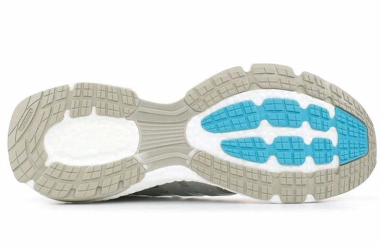 Solebo2-Packer x adidas Energy boost