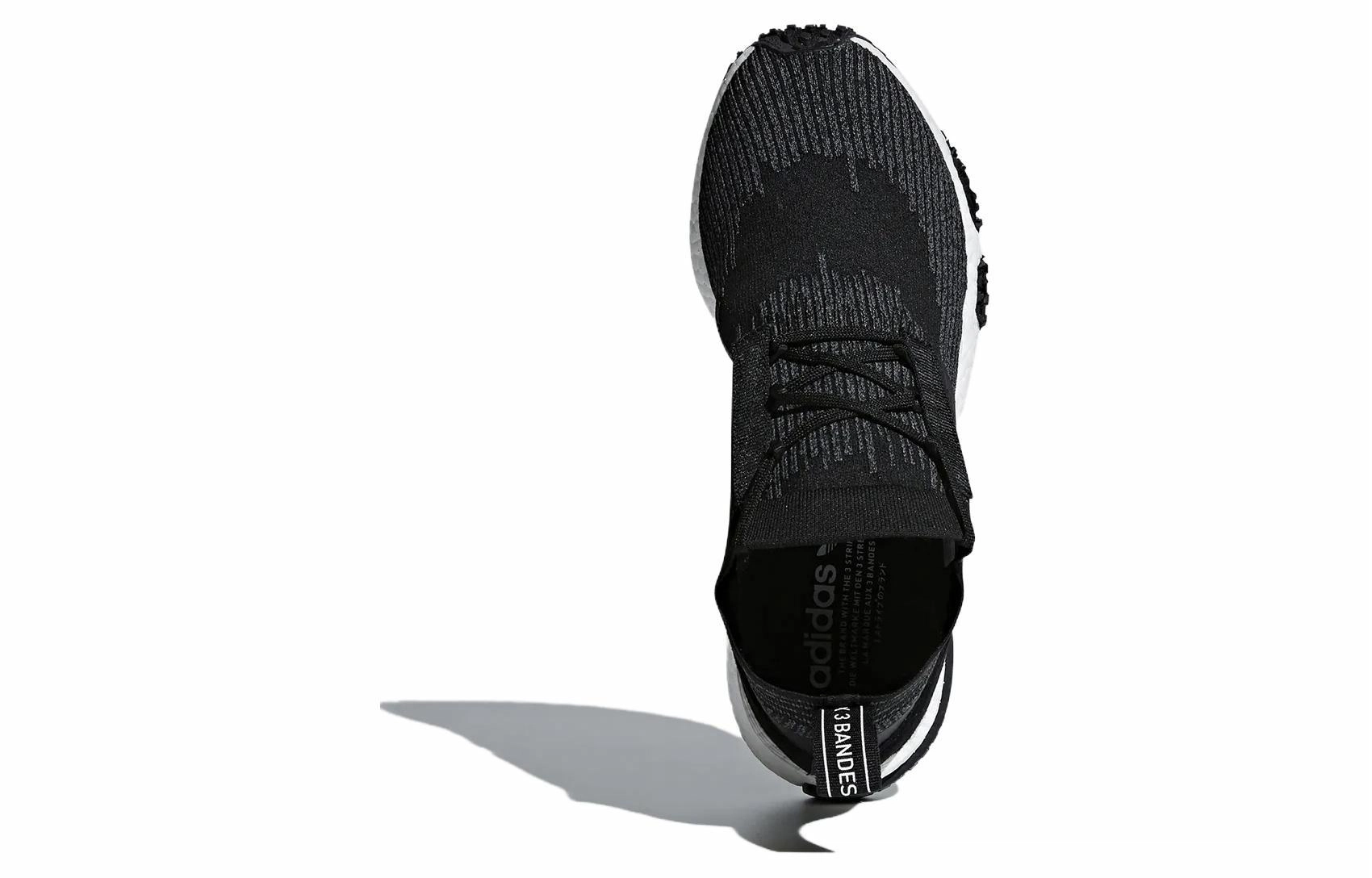 adidas originals NMD Racer PK Primeknit