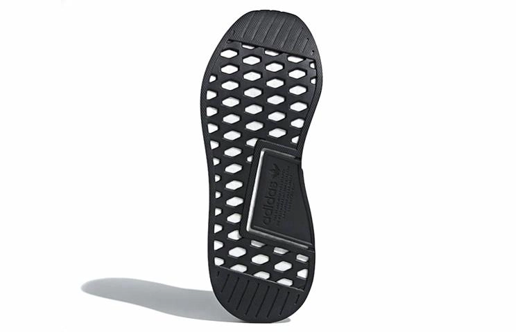 adidas originals NMD CS2 Primeknit Blac