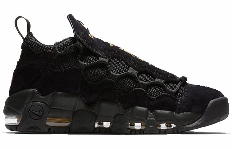 Nike Air More Money LNY