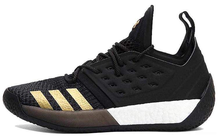adidas Harden Vol.2 Imma Be A Star 2