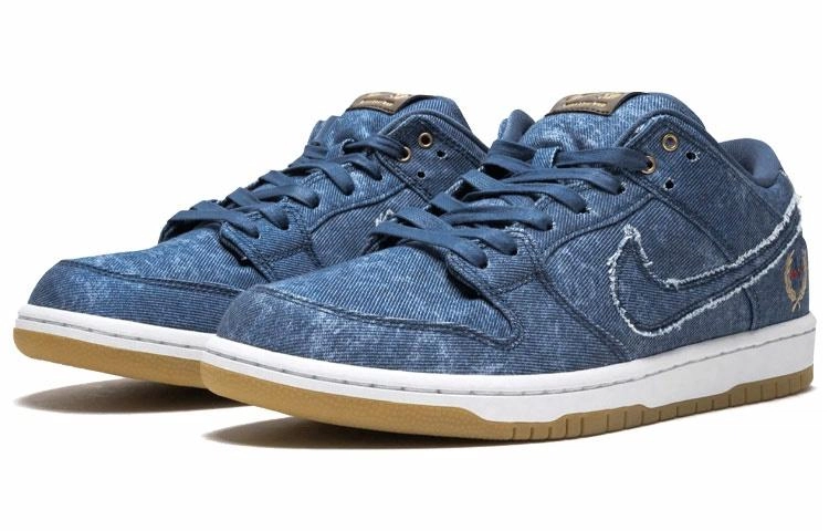 Nike Dunk SB SB Rivals Pack (East)