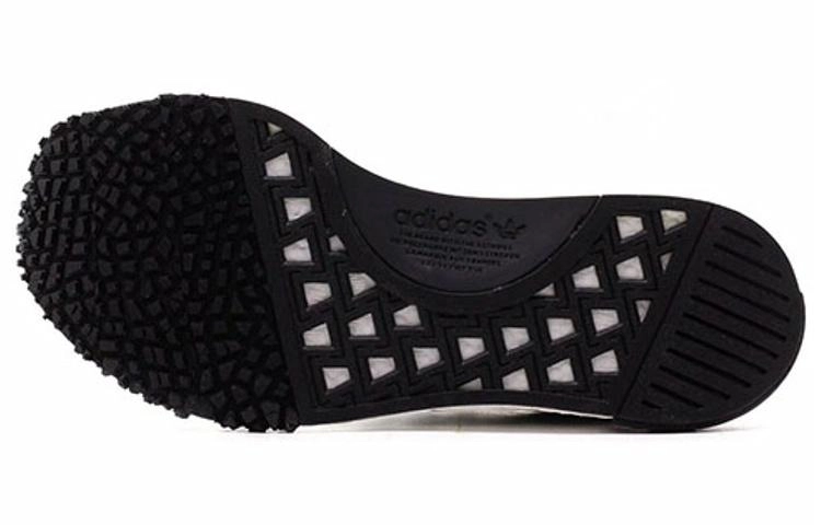 adidas originals NMD Racer PK Primeknit