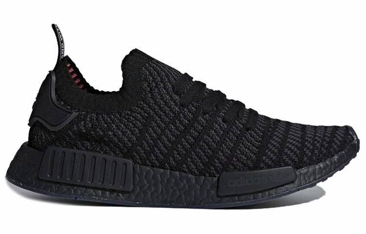 adidas originals NMD_R1 STLT Triple