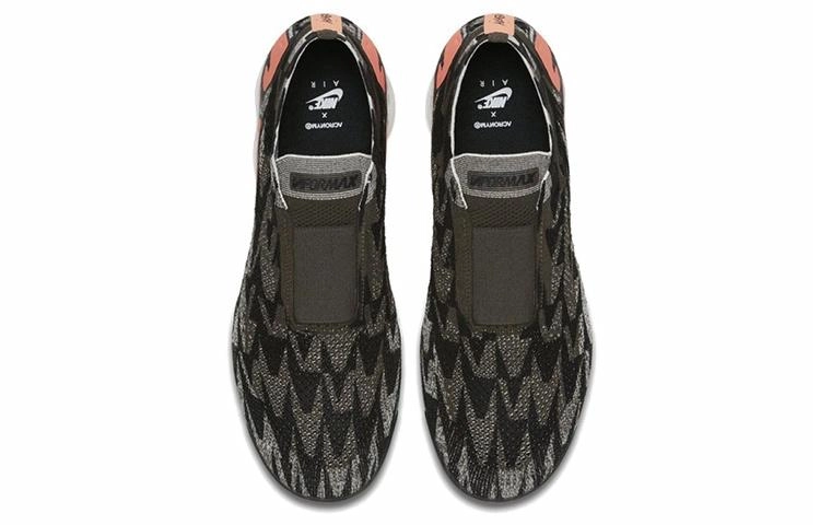 Acronym x Nike VaporMax Moc 2 Sail