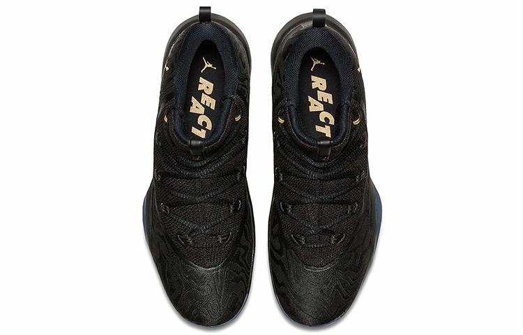 Jordan Super.Fly 2017 Low