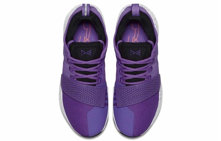 Nike PG 1 EP "Bright Violet"