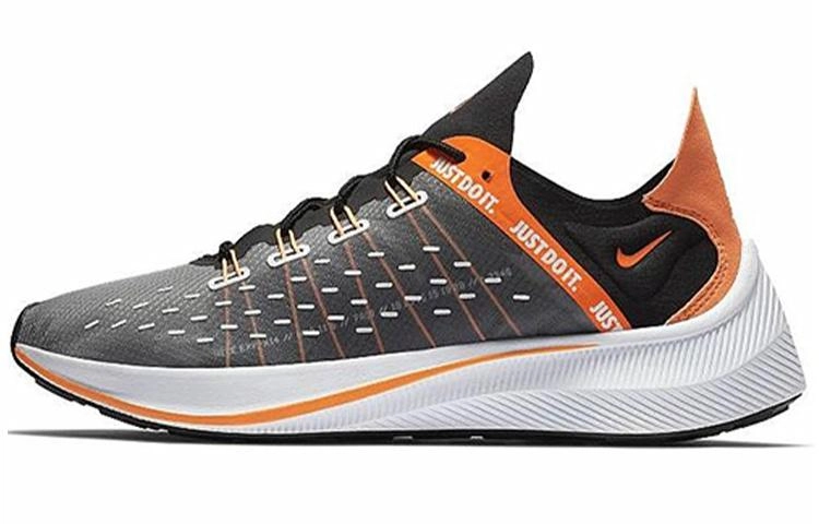 Nike EXP-X14