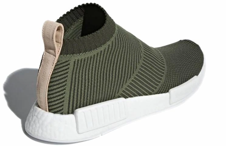adidas originals NMD CS1 Primeknit Olive
