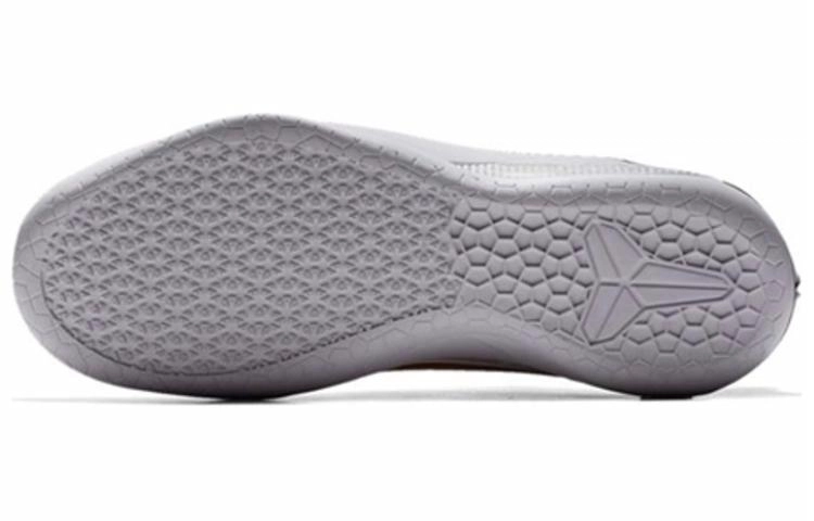 Nike Kobe AD BHM ID AD