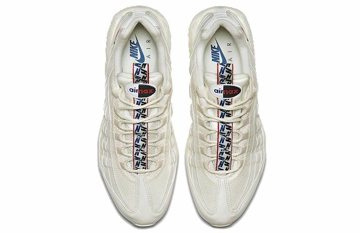Nike Air Max 95 TT