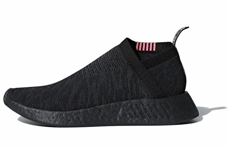 adidas originals NMD CS2 Primeknit Blac