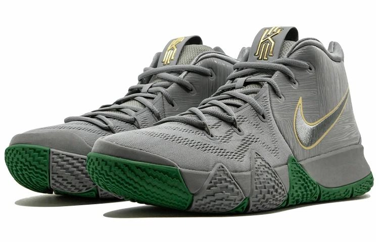 Nike Kyrie 4 City Guardians