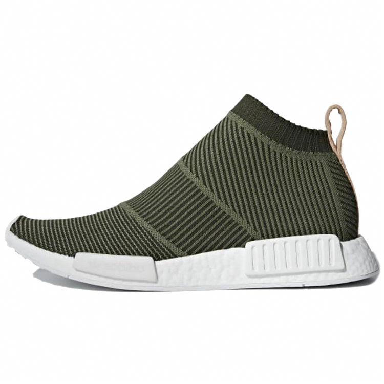 adidas originals NMD CS1 Primeknit Olive