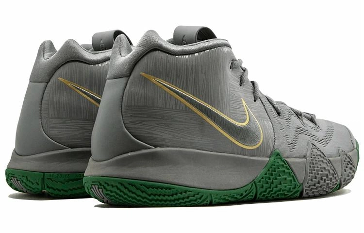 Nike Kyrie 4 City Guardians